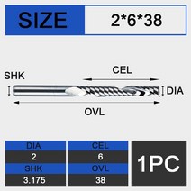 UCHEER-목재 가공용 3175mm 싱글 플루트 엔드 밀링 1 개 CNC 커터 MDF 합판용 카바이드 공구, 07 3175D2d6l38L