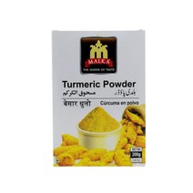 Malka Tumeric powder 말카 강황가루 200g
