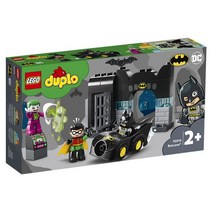 배트케이브 레고 나이트메어 미니피규어 배트카 듀플로 저스티스리그 어사일럼 수수께끼 아캄 버기카 배트윙, 본품