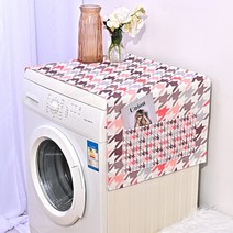 김치냉장고덮개 전자레인지 드럼 세탁기커버 녹색 잎 냉장고 천으로 단일 도어 먼지 커버 마이크로 웨이브, 06 LN42_03 M 45X130cm