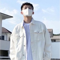 봄가을 블랙 화이트 데님코트 남성 트렌드 남성 시크패션 멋쟁이 순색 데님자켓