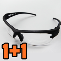 홈키텍트 스포츠 선글라스 자전거 고글 1+1