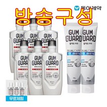 검가드오리지날750ml*6+검가드치약150g*2+검가드오리지날100ml*3, 상세페이지참조, 기타