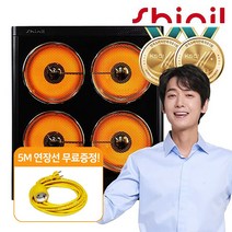 신일 업소용 전기히터 4구 하이라이트 난방기 스토브 SEH-F5300HCH