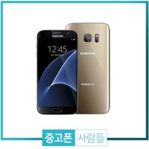 삼성 갤럭시S7 중고폰 휴대폰 게임폰, 색상랜덤, 갤럭시S7 32G 잔상 S등급