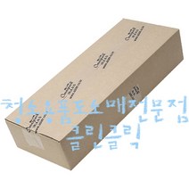 (주)옴니팩_우산포장기_긴우산용 포장비닐_1000매/2000매/3000매_1box, 3000매_1box