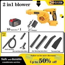 블로우건 Coofix2 인 1 송풍 흡입 나뭇잎 먼지 수집기 터보 송풍기 정원 무선 진공, One battery+미국