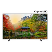 {삼성전자} Crystal UHD TV 65인치 KU65UA8070FXKR 본사직배, 밀착벽걸이형