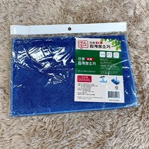 바닥물걸레 집게청소기리필 THCO13
