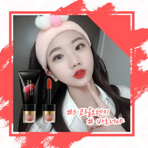 입술필러립스틱 틴트 딸기 우유 촉하고 부드러운 지속력 갑 핑크 오렌지, 코랄핑크