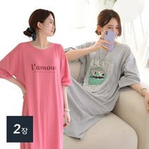 데일리앤 1+1 왓츠 라무르 여성 루즈핏 레터링 프린트 반팔 롱 원피스 홈웨어 빅사이즈 임산부