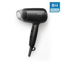 PHILIPS 필립스 에센셜케어 헤어 드라이기 BHC010 19