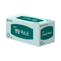 유한킴벌리 덴탈마스크, 350개, 1매입