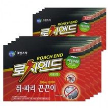 쥐덫 쥐퇴치 쥐 끈끈이 쥐잡는방법 찍찍이 쥐끈끈이약, 상세페이지 참조