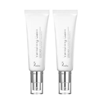 나인위시스 베니싱 밤 얼티밋 톤업 크림 50ml x 2