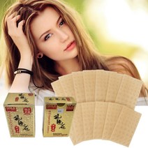 귀지압점 귀지압패치 귀침 이혈테라피 귀혈자리 귀패치 지압스티커 이혈기석 이침 기통석 안내서동봉 특허받은 국산제품, 2구 중형(7판 840알)