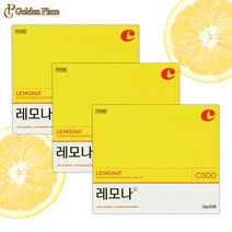 경남제약 레모나산 60포 (20개입x3개) 비타민 스틱 휴식 피로 직장인 임산부 수험생 G