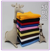50바스타올 핫팩용수건 대형타올 비치 이불타월, 1장, 빨강