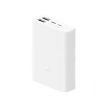 샤오미 배터리 3PRO 20000mAh 5세대 45W C타입 노트북 맥북 초고속충전, 샤오미 보조배터리 포켓 에디션 [22.5w 급, 10000mAh