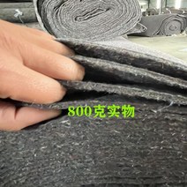 공사장 부직포 보온덮개 토목 대용량 미끄럼 방지 농업용, 800g  폭 1m  길이 40m