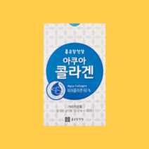 종근당건강 아쿠아 콜라겐 피쉬 생선 어류 효능 콜라겐 2g 30개입, 종근당 건강 콜라겐 2g 30개입