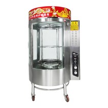 회전식 통닭구이기계 로스트 오리 치킨 닭 가스오븐, 850 전체 가스 모델(중앙 원형 버너)