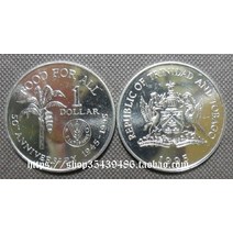 트리니다드 토바고 1995 FAO 50주년 1위안 기념 동전 기념주화 수집제품 특별한취미 대박선물