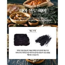 대아 완도돌미역 70g 150g 300g 500g 재래돌김 곱창돌김 광천김, 특 곱창돌김100장
