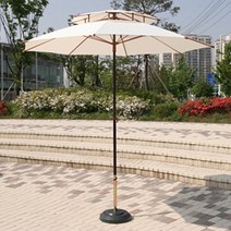 [단품구성] 한국파라솔 국산 FRP 카본 2단 파라솔 직접세트구성 - 테이블 및 의자 물통받침대는 추가로 구매하셔야 됩니다, 40. 카본(우드색상) 2700mm 파라솔[백색]