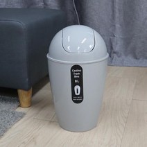 사무실 디자인 원형 플라스틱 더스트 박스 휴지통, 본상품선택