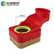 CNC 먼지 커버 브러시 자유 가을 조각 기계 목공 스핀들 밀링 머신 집진기, CHINA, Spindle mouth 85mm, Default red
