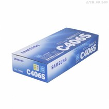 삼성 정품토너 CLT-C406S 파랑 CLX 3305