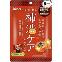 칸로 감시 케어 캔디 26G × 6개, One Color, One Size