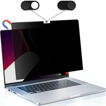 Mamol 프라이버시 스크린 맥북 프로 14인치 2021 M1 프로 A2442 마그네틱 탈착식 블루 라이트 눈부심 방지 필터 프라이버시 액정보호필름 14.2인치 애플 맥 노트북과, MacBook Pro 13 Inch (2016-2022