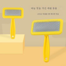 JINXIY Hartli Pet Dog Hair Combat Cat Combed Cleaning Cleaning Cleaner Combed Teddy Needle Combed Br, 중간 번호 145*95, 요점없이