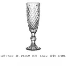 발베니 히비키 짐빔 글렌캐런 산토리 위스키 하이볼 온더락잔 마운틴글라스 브랜디잔, 옵션1. 1개, 1개