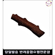즐거운산책활동적인산책돕는장난감 강아지혼자놀이 애완동물용품점 반려견장난감