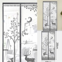 아트도어 사슴 문 모기장(100X200CM) (그레이) 셀프방충망교체 오피스텔방충망