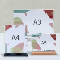 A6 A5 A4 아크릴 메뉴판 나무 우드 테이블 메뉴판 스탠드 POP 꽂이 아크릴 쇼케이스, T형세로-블랙, A3