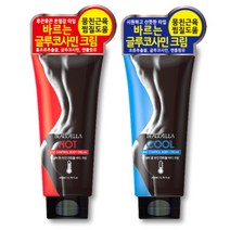 뷰셀라 핫 쿨 라인 컨트롤 바디크림, 쿨라인 컨트롤 바디크림1개