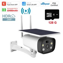 태양광 패널 인버터 설치 태양열 야외 2MP CCTV 감시 WiFi 배터리 카메라 Tuy 스마트 10 0P 5W 금속 브래킷 조정 가능한 광 IP, 04 Solar IP Camera 128G