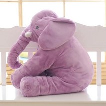 애착인형 대형인형 아이 코끼리 부드러운 베개 동물 봉제 유아 어린이 선물 드롭 배송, 60cm, 보라색