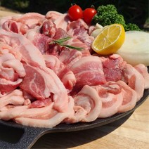 돼지 뒷고기 돈뿔항정 돈차돌 두항정 특수부위, 돈뿔항정 500g