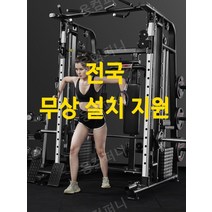가정용 스미스머신 홈짐 세트 헬스기구 파워렉 랙 A05, 10.J70+100kg원판