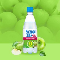 나랑드사이다 그린애플, 350ml, 20개