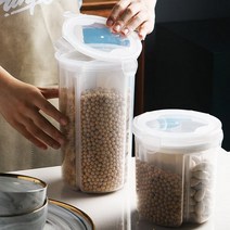 투명 칸막이 잡곡통 씨리얼통 밀가루 쌀 곡물 사료 보관 통 쌀독 쌀항아리 밀폐 소분 용기, 4구디자인