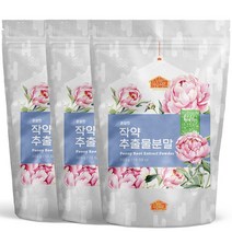 비옴 작약뿌리 추출물 300g x 3개