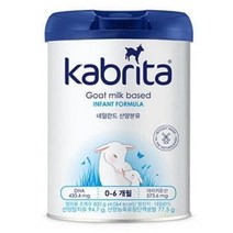 LG생활건강 카브리타 산양 1단계(0-6개월) 800g, 1개
