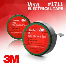 3M 1711 전기테이프 6종 (블랙 화이트 블루 레드 그린 옐로우)