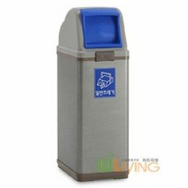 리빙 버드형스틸휴지통(100L/스틸+ABS뚜껑), 쿠팡 블루스카이캐슬 종이류(노랑)